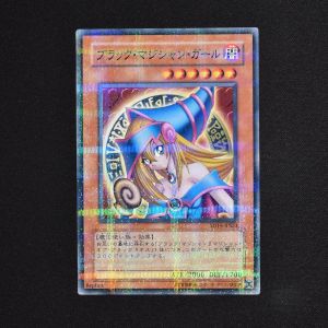 遊戯王 ブラックマジシャンガール 英語版 1st LCYW-EN022 PSA9-