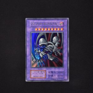 遊戯王 PSA10 初期 ブラック・デーモンズ・ドラゴン スタジオダイス版 