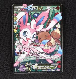 ニンフィアEX (エラー版) RR販売中！ | ポケモンカード通販のClove