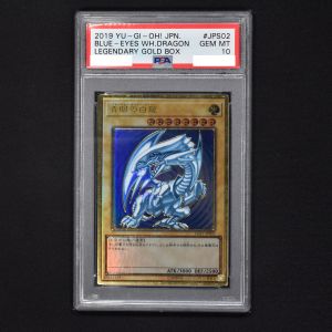 遊戯王 御三家 プレゴル PSA10 smcint.com