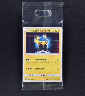 ボスごっこピカチュウ アクア団
