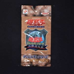 PREMIUM PACK 1 その他販売中！ | 遊戯王カード通販のClove