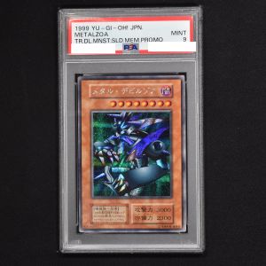 PSA) メタル・デビルゾア シークレットレア販売中！ | 遊戯王カード