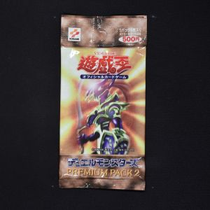 PREMIUM PACK 1 その他販売中！ | 遊戯王カード通販のClove