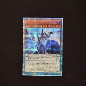 PSA10 遊戯王 アストログラフ・マジシャン 20thシークレット 20CP - 遊戯王