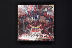 遊戯王レイジングテンペスト未開封ボックス2ボックス - 遊戯王