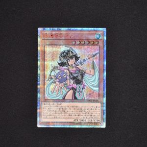 守護神官マナ 20thシークレットレア販売中！ | 遊戯王カード通販のClove