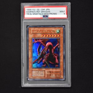 PSA9 ハーピィズペット竜 初期 ウルトラ-