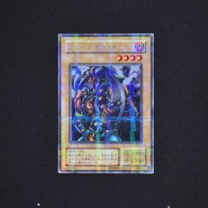 遊戯王 ブラッド・ヴォルス PSA9 ウルトラパラレル-