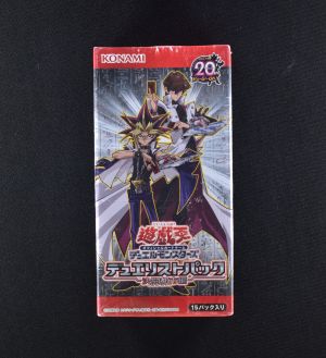 遊戯王 デュエリストパック－決闘都市バトル・シティ編－ 全種