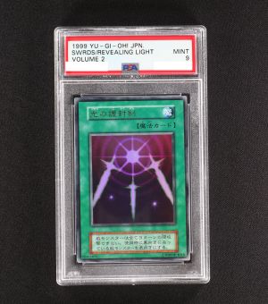 PSA6】遊戯王 光の護封剣 ウルトラレア 初期 | www.sia-sy.net