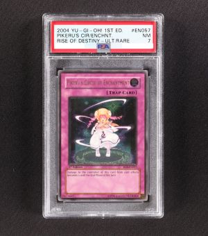 ピケルの魔法陣 レリーフレア psa9 - その他