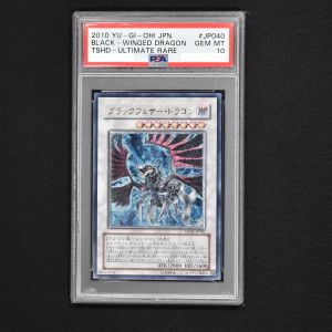 売り出し新品 【PSA10】遊戯王 遊戯王 ブラックフェザードラゴン ...