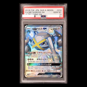 PSA) メタグロスGX SSR販売中！ | ポケモンカード通販のClove