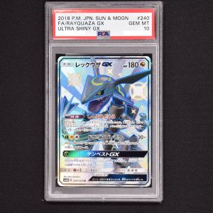 ワンピなど最旬ア！ レックウザGX 【PSA10】レックウザGX SSR 正規販売