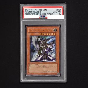 遊戯王 バスター・ブレイダー アルティメット PSA10 | legaleagle.co.nz