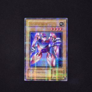 磁石の戦士γ ウルトラパラレルレア販売中！ | 遊戯王カード通販のClove