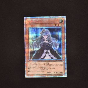 遊戯王 屋敷わらし 20th PSA10 | www.jarussi.com.br