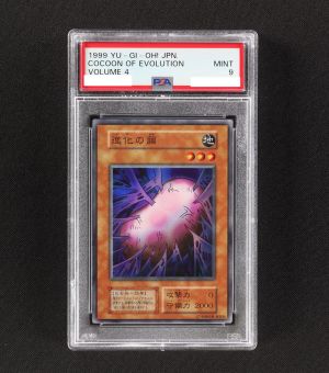 贈り物 遊戯王 進化の繭 PSA10 スーパーレア volume 4 美品 - 通販