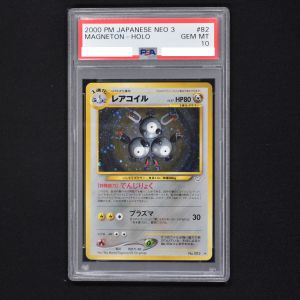 PSA) レアコイル LV.37 ☆販売中！ | ポケモンカード通販のClove