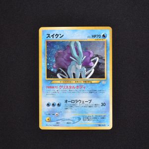 スイクン LV.33 ☆販売中！ | ポケモンカード通販のClove