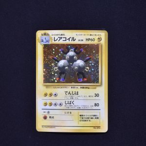 レアコイル LV.28 (初版) ☆販売中！ | ポケモンカード通販のClove