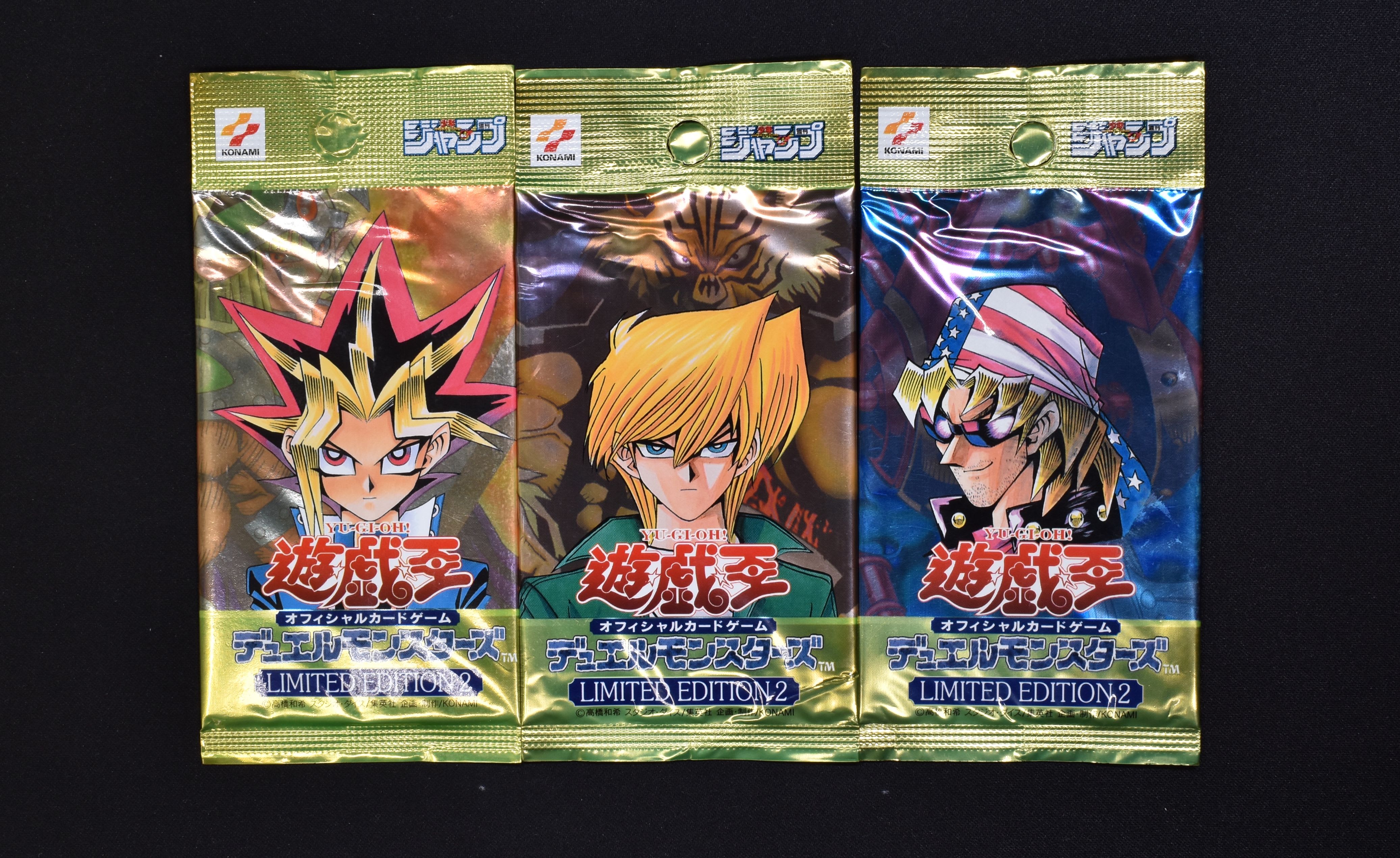 遊戯王 LIMITED EDITION 3、4、5 ❌ 2セット - Box/デッキ/パック