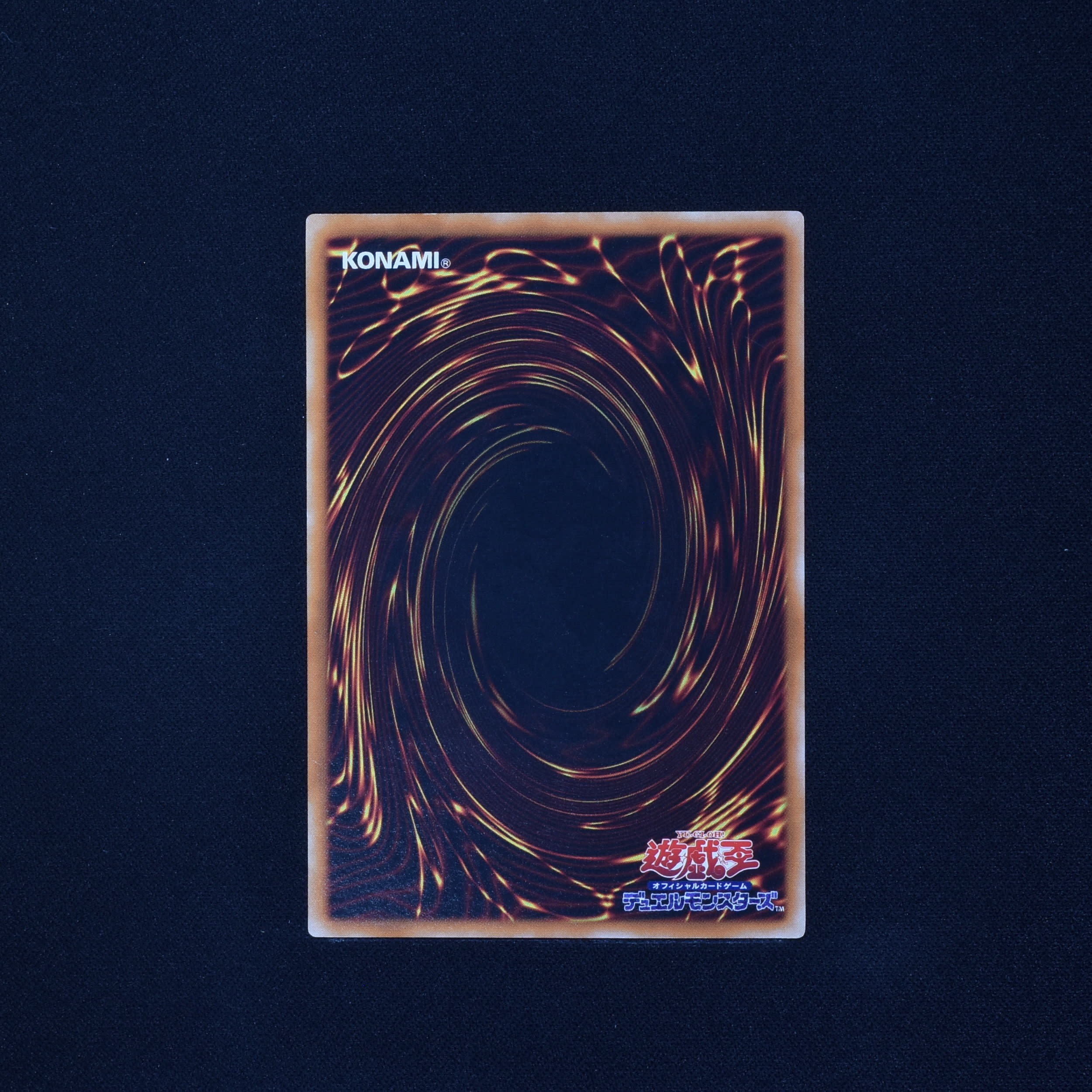 XYZ－ドラゴン・キャノン アルティメットレア販売中！ | 遊戯王カード