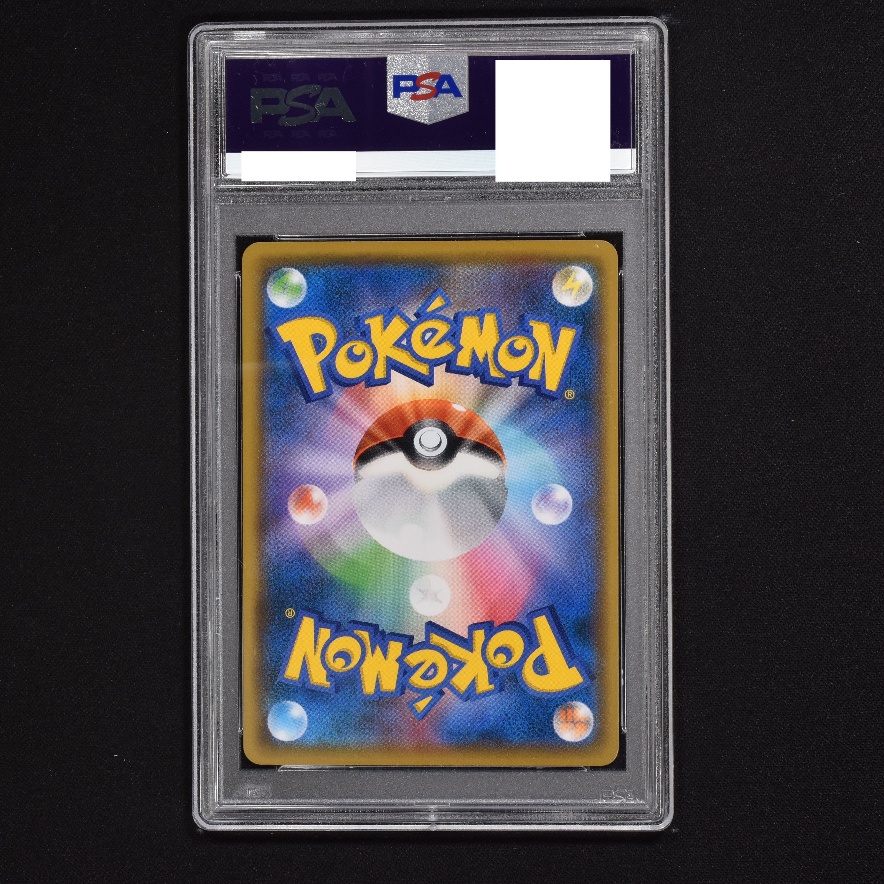 ミミッキュ (ムンクファイルセット) プロモ販売中！ | ポケモンカード ...