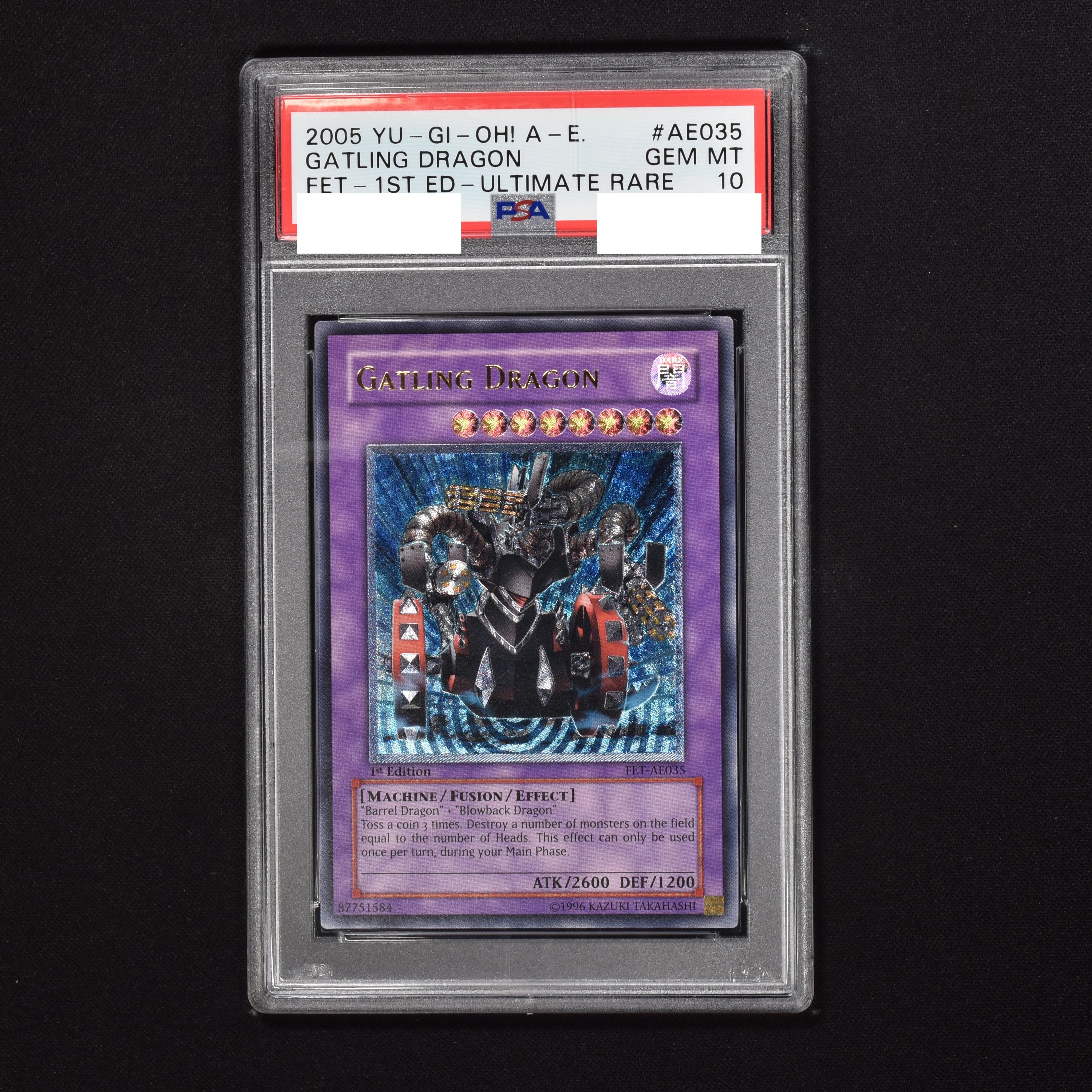 遊戯王 ガトリング・ドラゴン 旧アジア レリーフ PSA8-