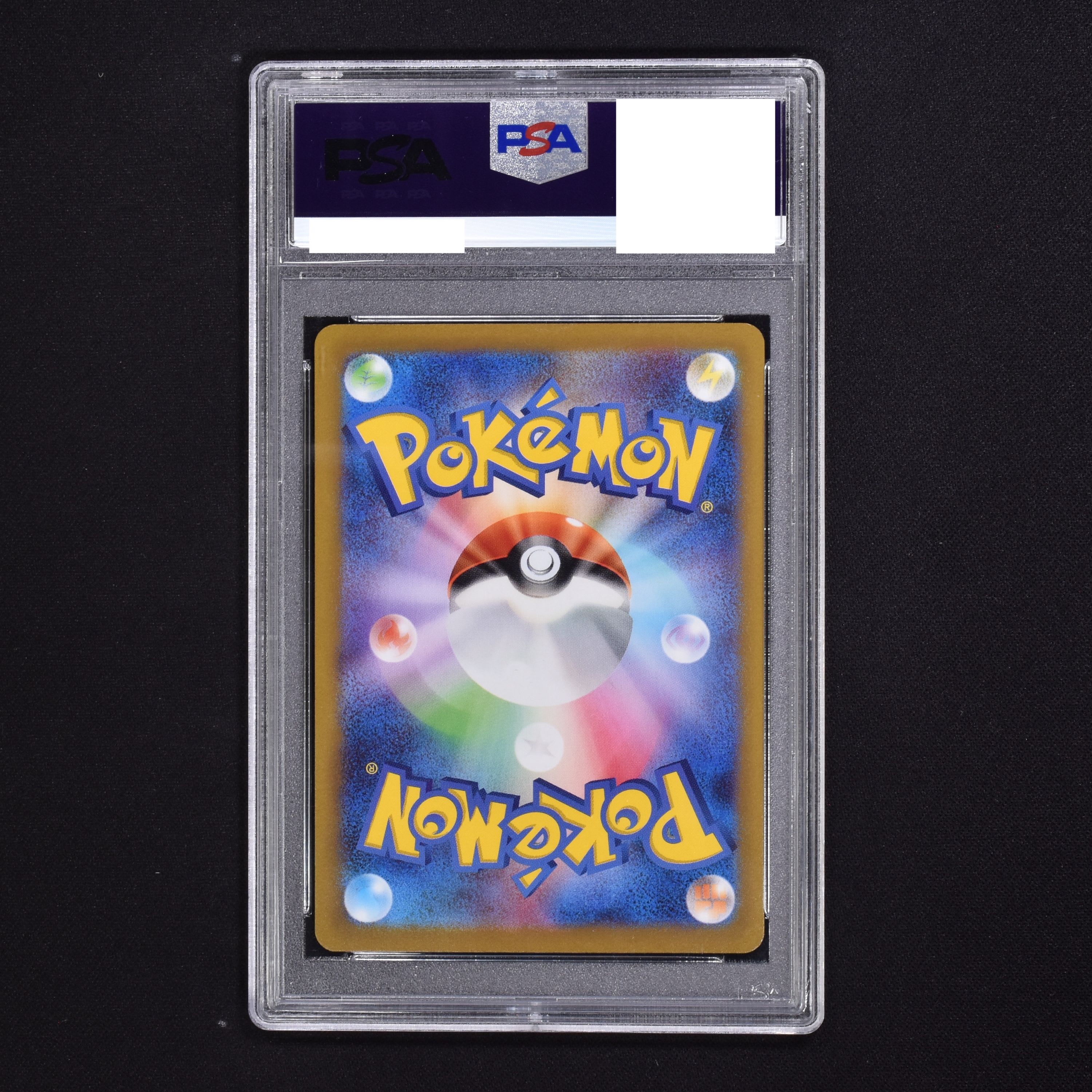 PSA9  ポケモンカード　ミモザ　SAR  美品