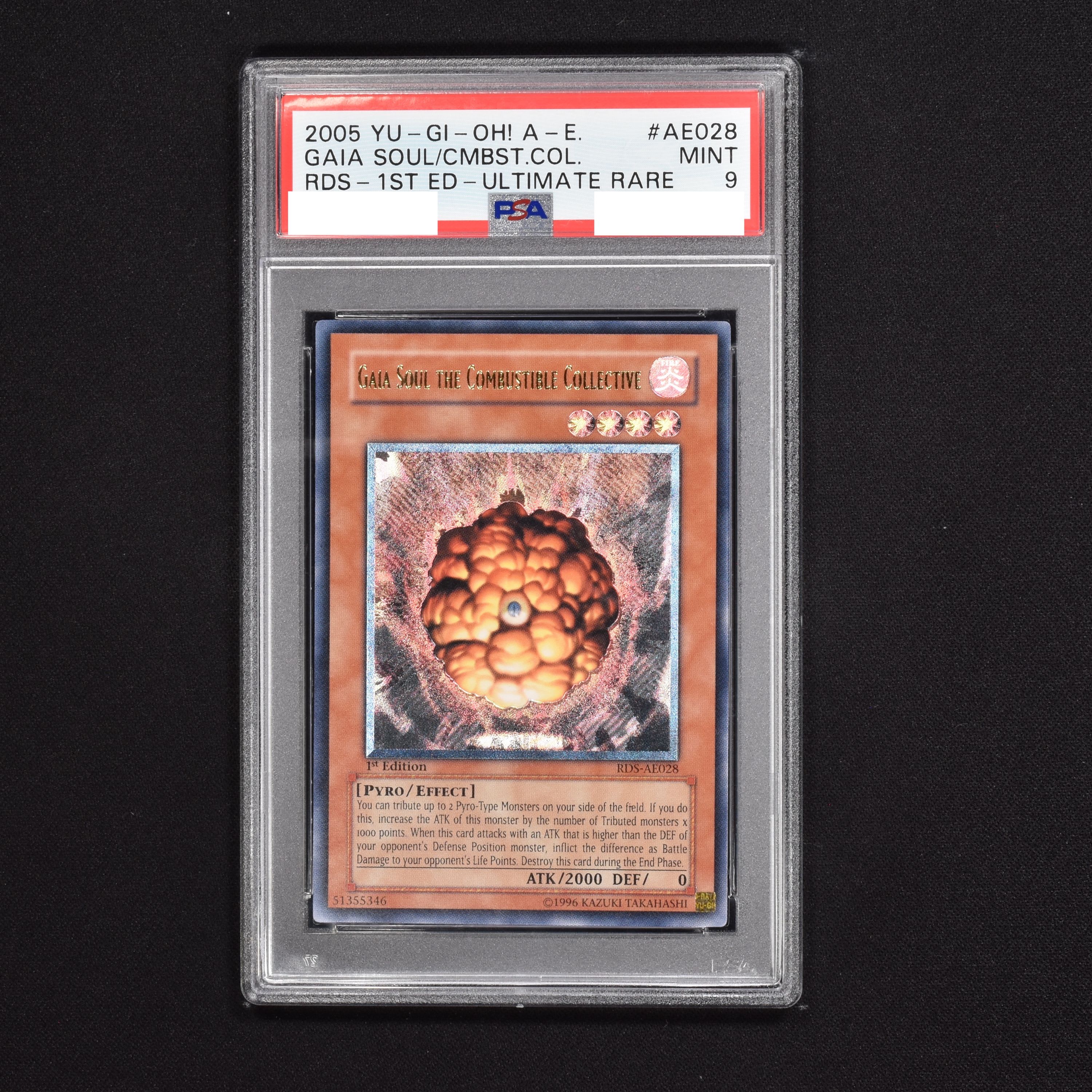 遊戯王　爆炎集合体ガイヤ・ソウル　アジア　レリーフ　psa10遊戯王