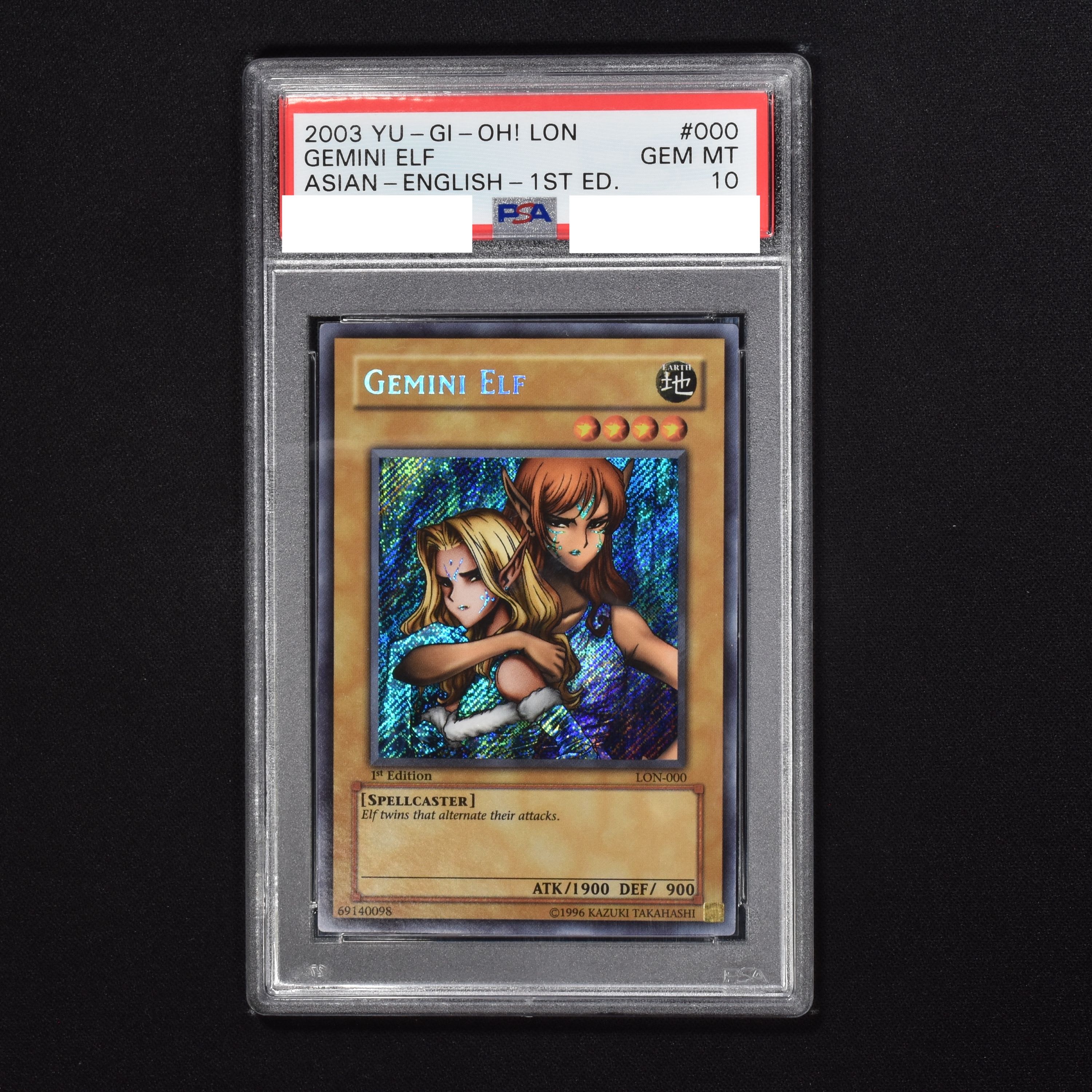 遊戯王 ヂェミナイ・エルフ PSA9 旧アジア版 1st シークレット