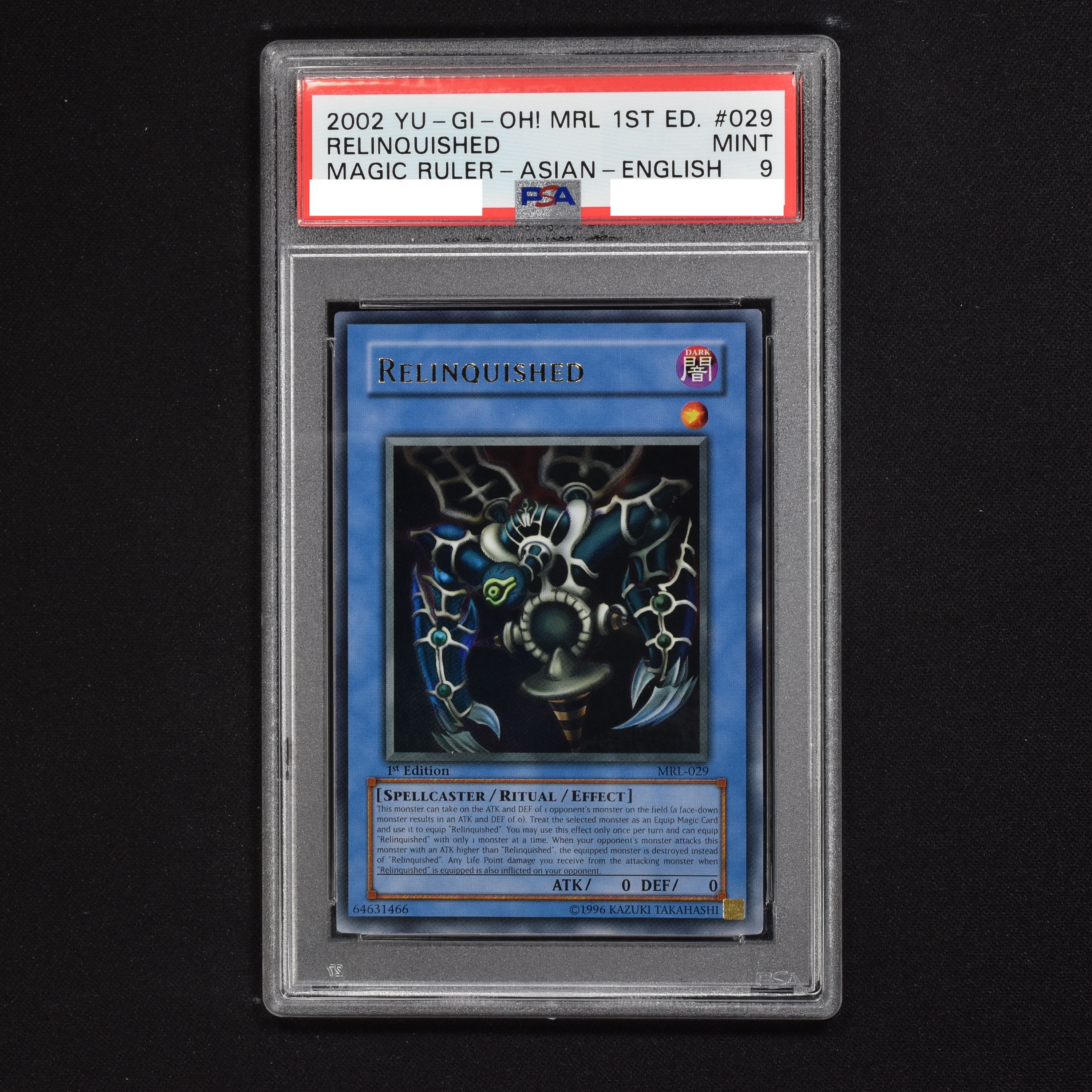 一番の贈り物 サクリファイス ウルトラ PSA10 dl1-018 遊戯王 - abacus