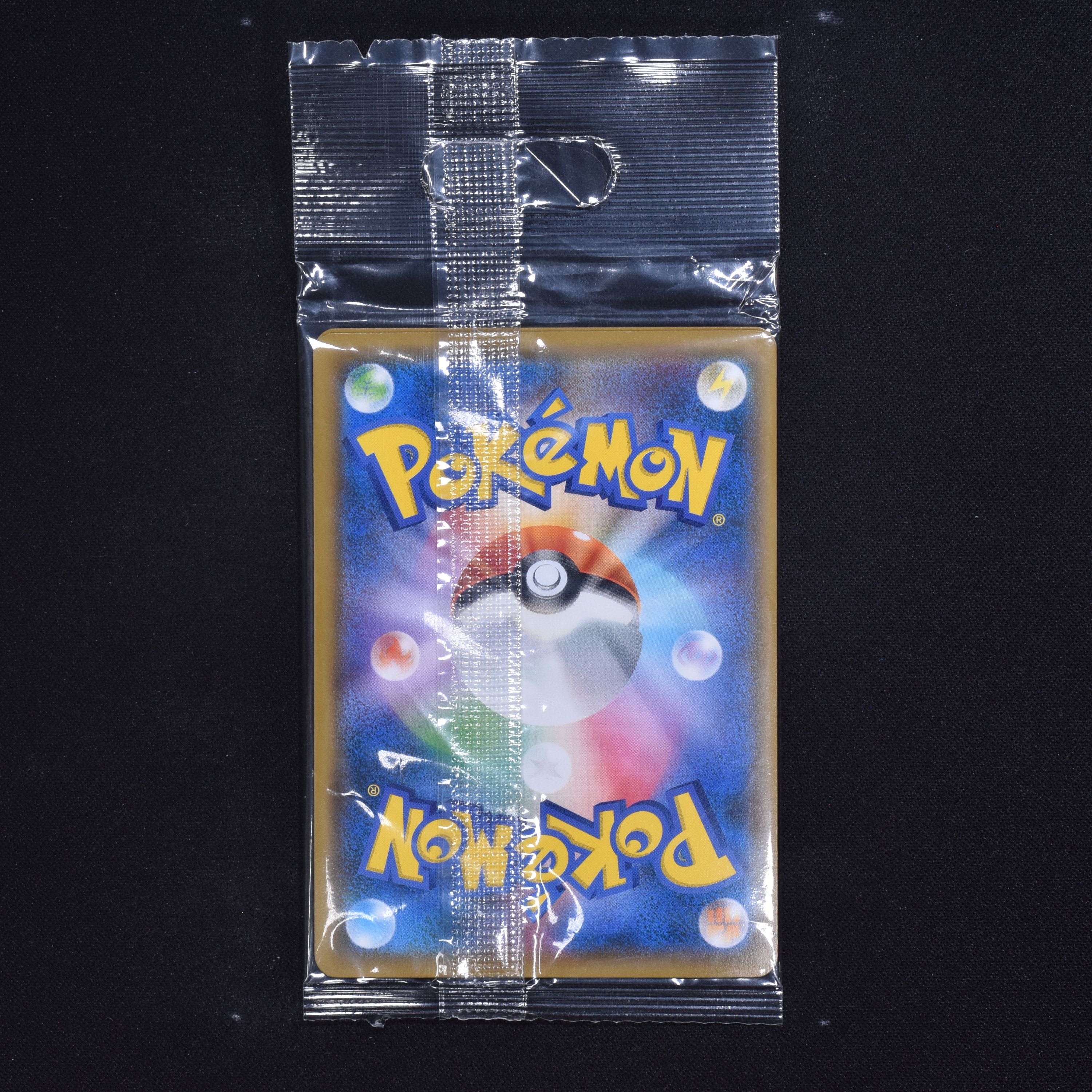 ヨコハマのピカチュウ (未開封) プロモ販売中！ | ポケモンカード通販