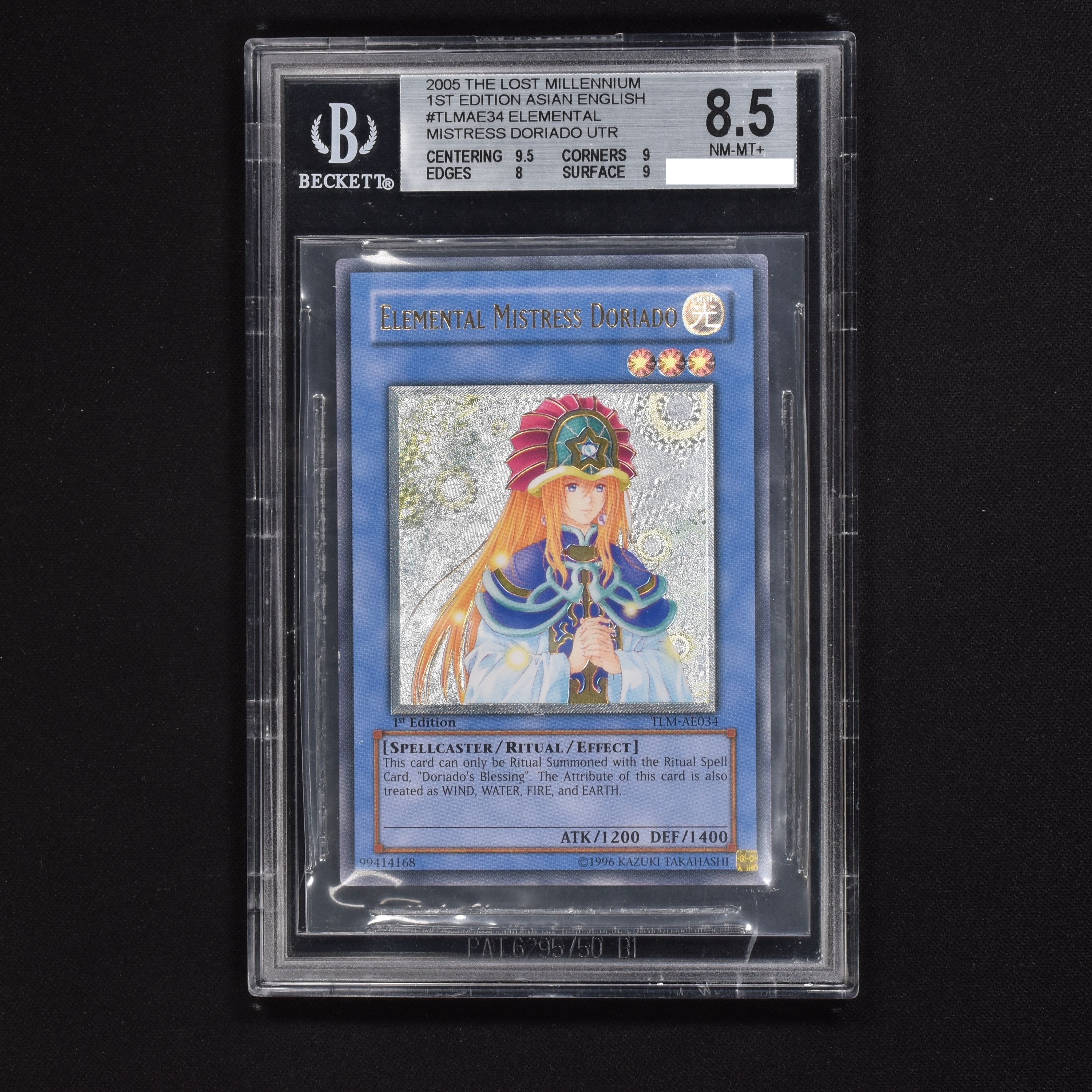 PSA10 遊戯王 英語 北米版 精霊術師ドリアード レリーフ BGS 鑑定