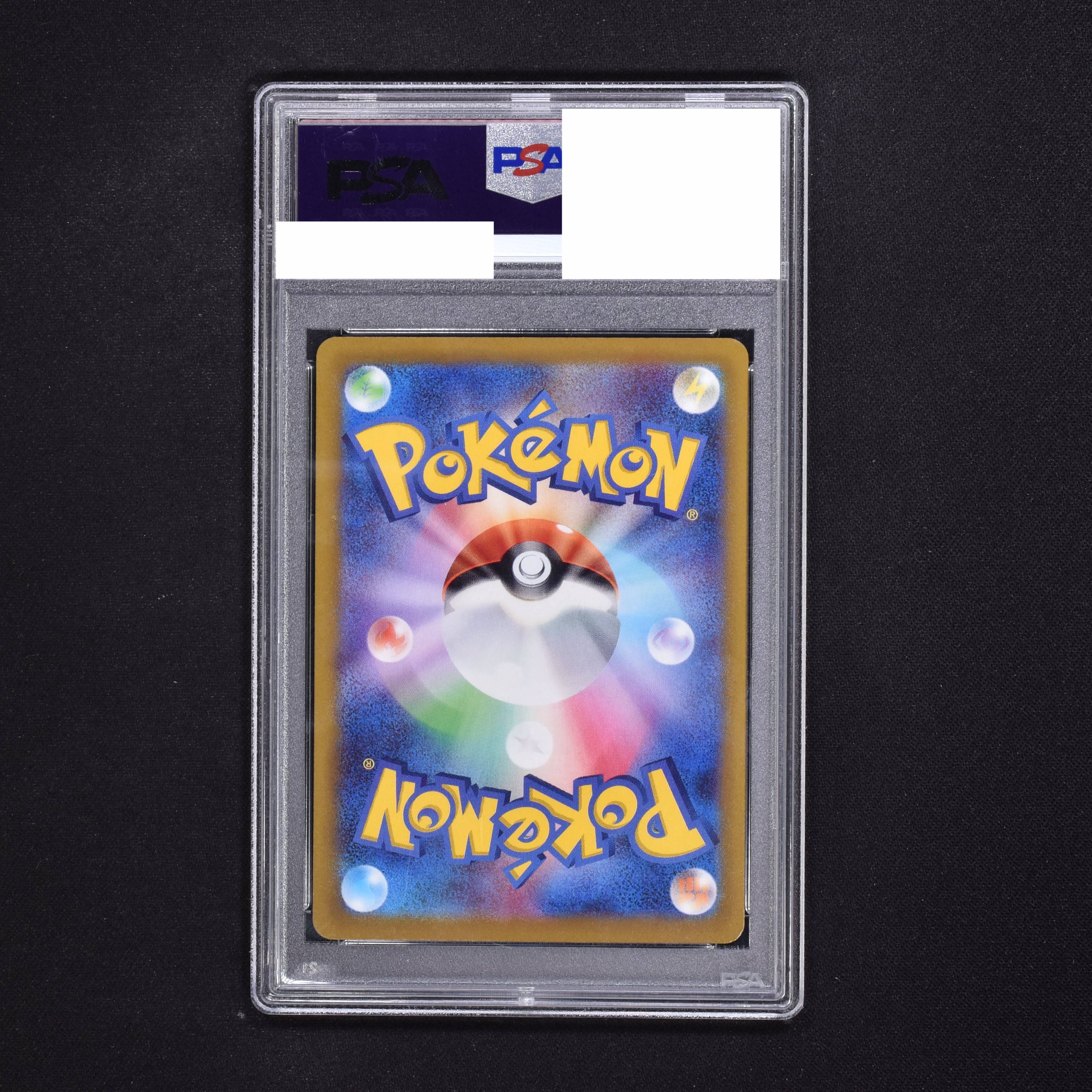 【ポケモンカード】サーナイトex SAR PSA8