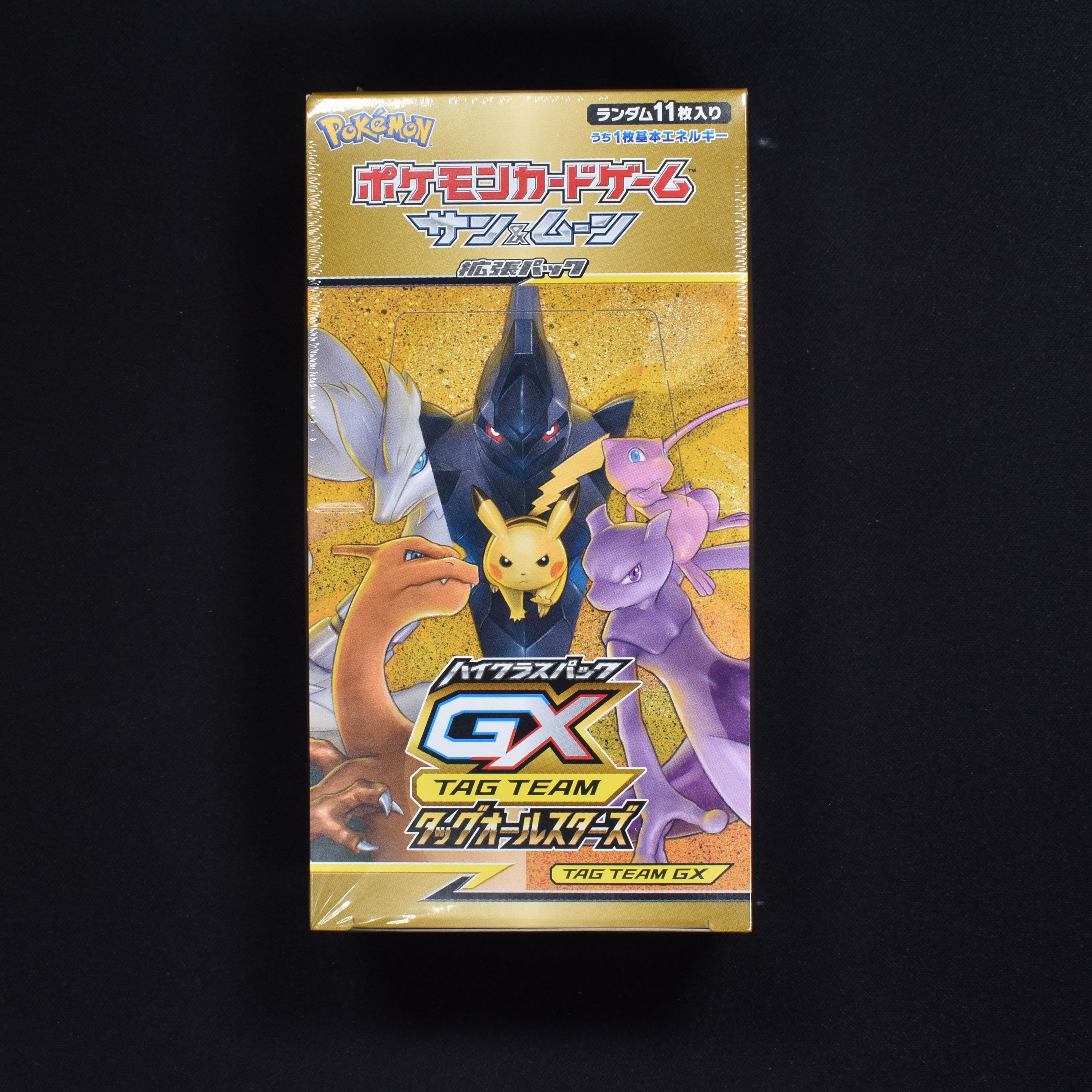 ポケカ タッグオールスターズ TAG TEAM GX 未開封 10パック - ポケモン