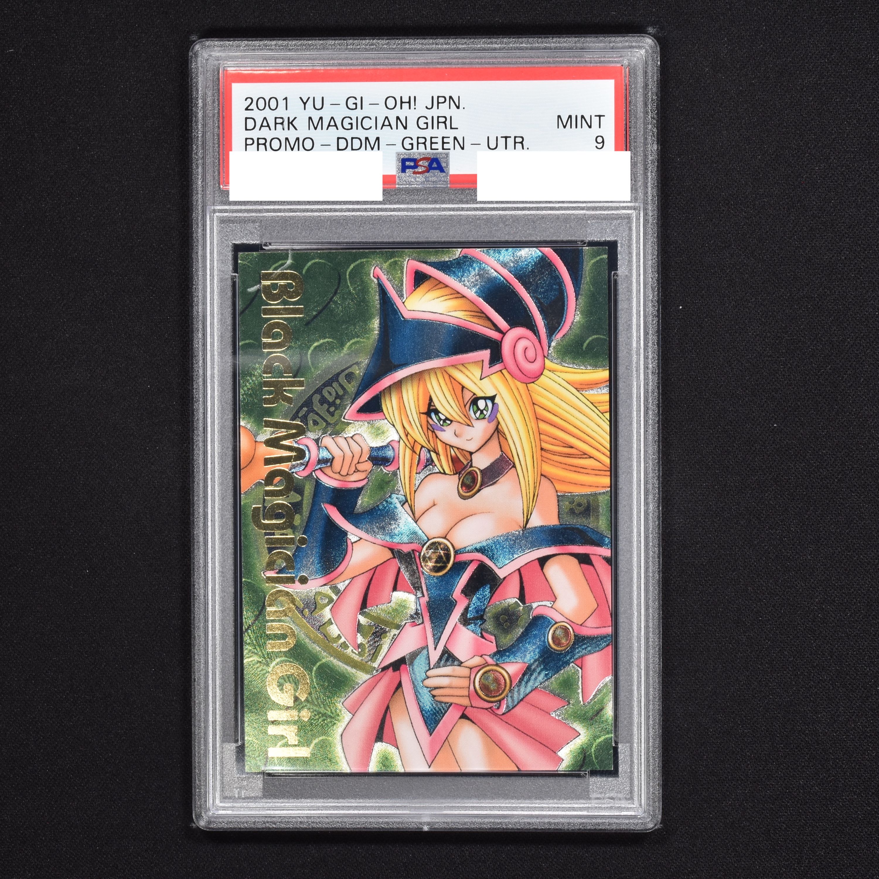 遊戯王✨psa 9 DDM特典 ブラックマジシャンガール グリーンウルシク