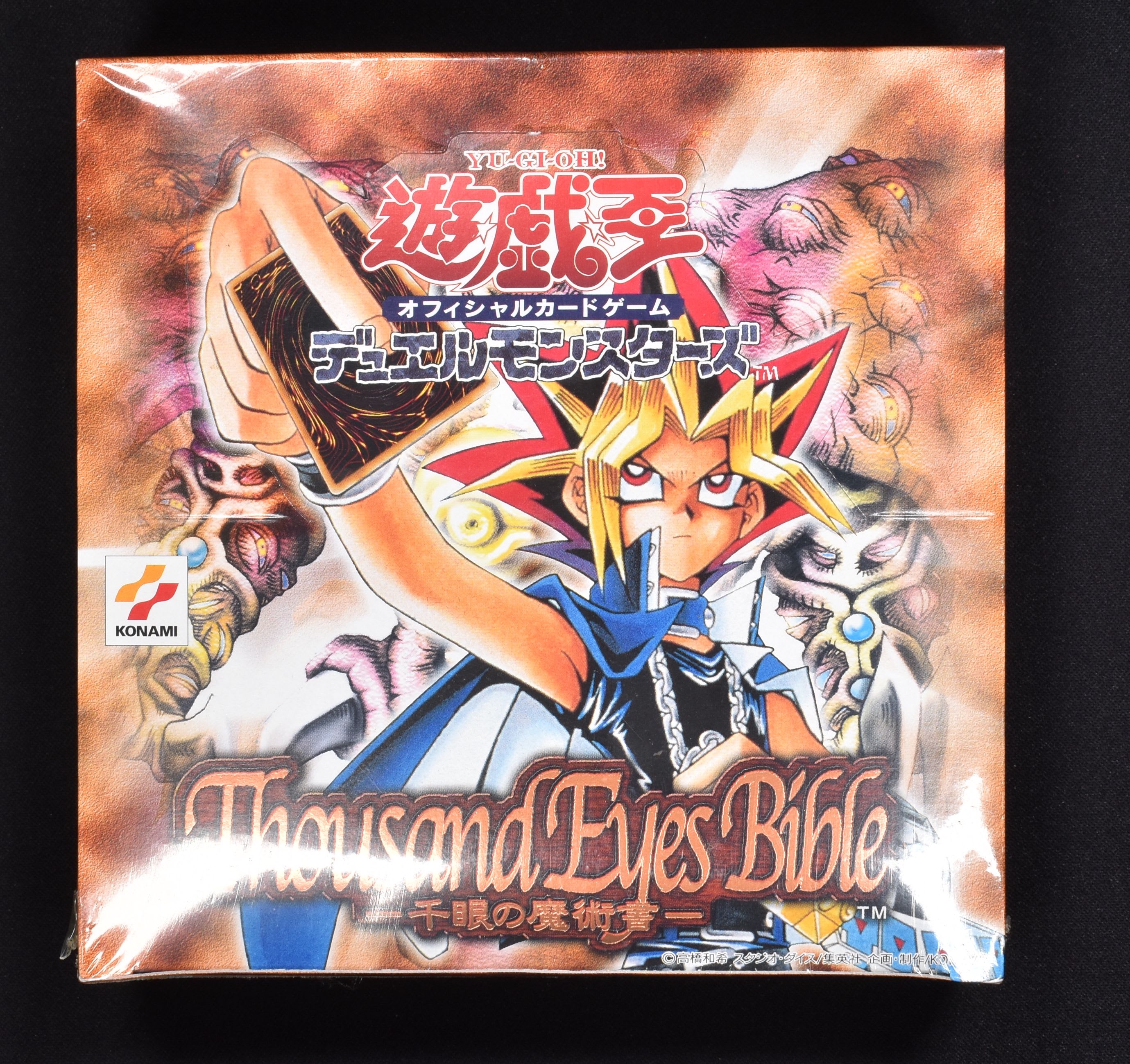 Thousand Eyes Bible －千眼の魔術書－ ボックス販売中！ | 遊戯王 ...