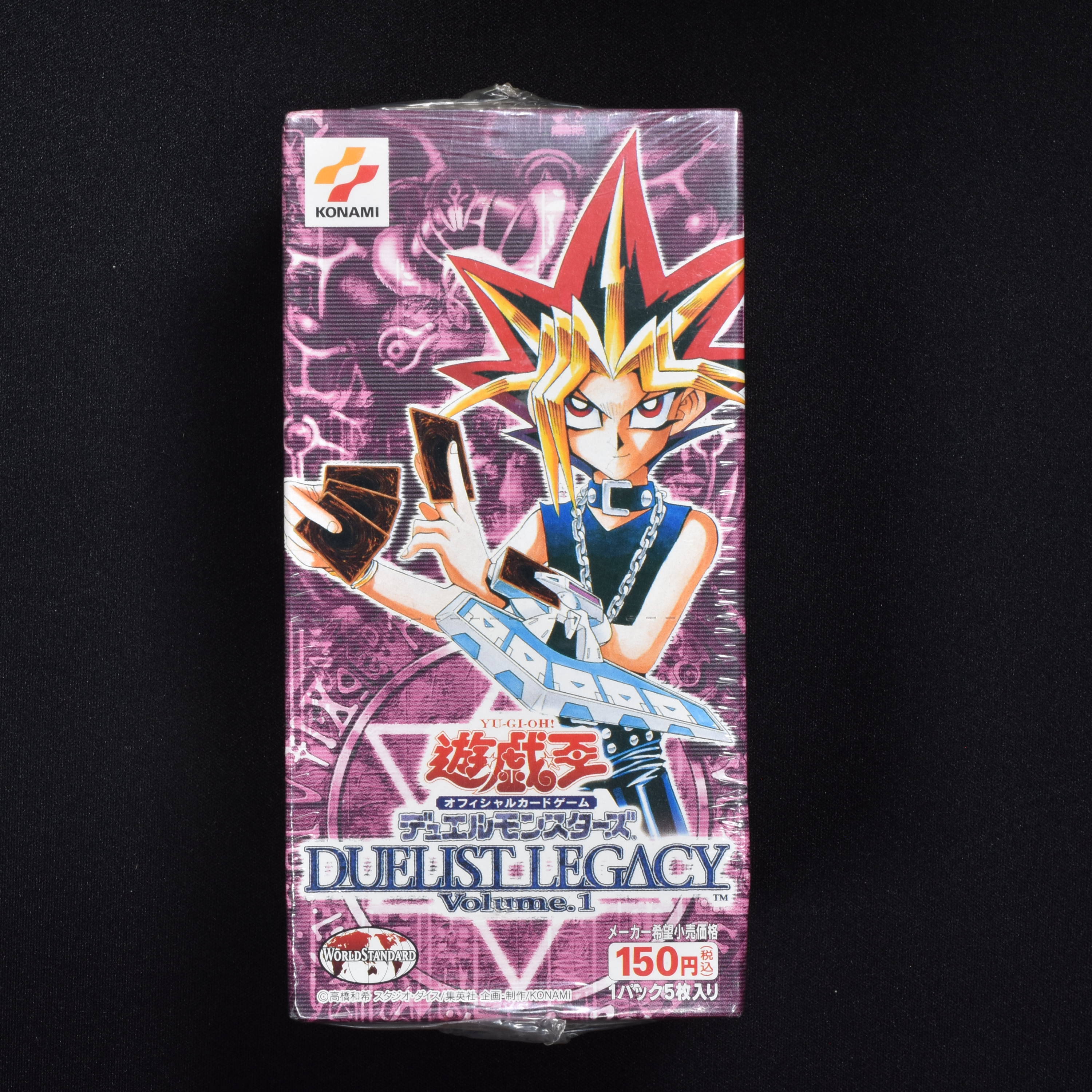 遊戯王 デュエリストレガシー Vol1 BOX www.krzysztofbialy.com