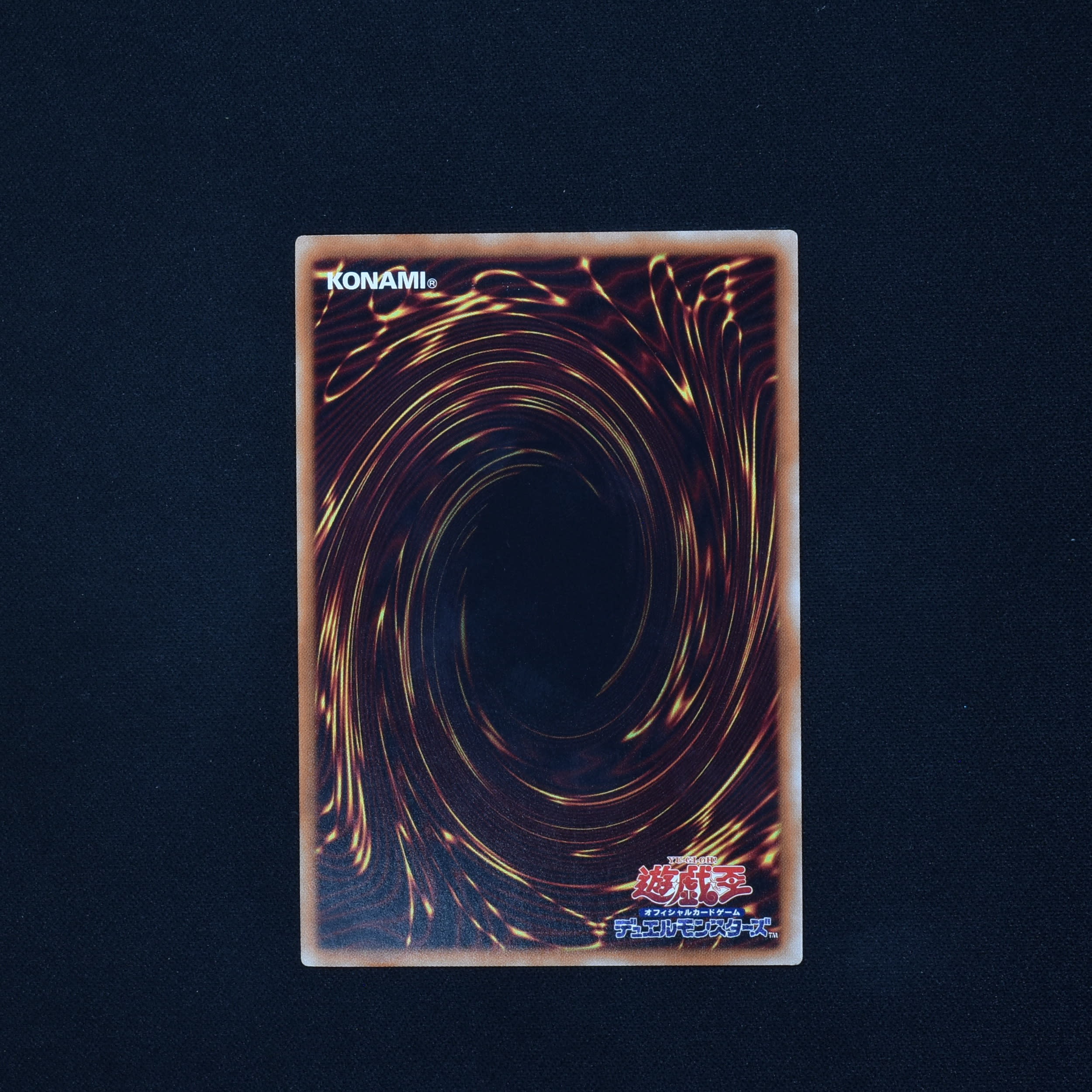 幻想の見習い魔導師 20thシークレットレア販売中! | 遊戯王カード通販