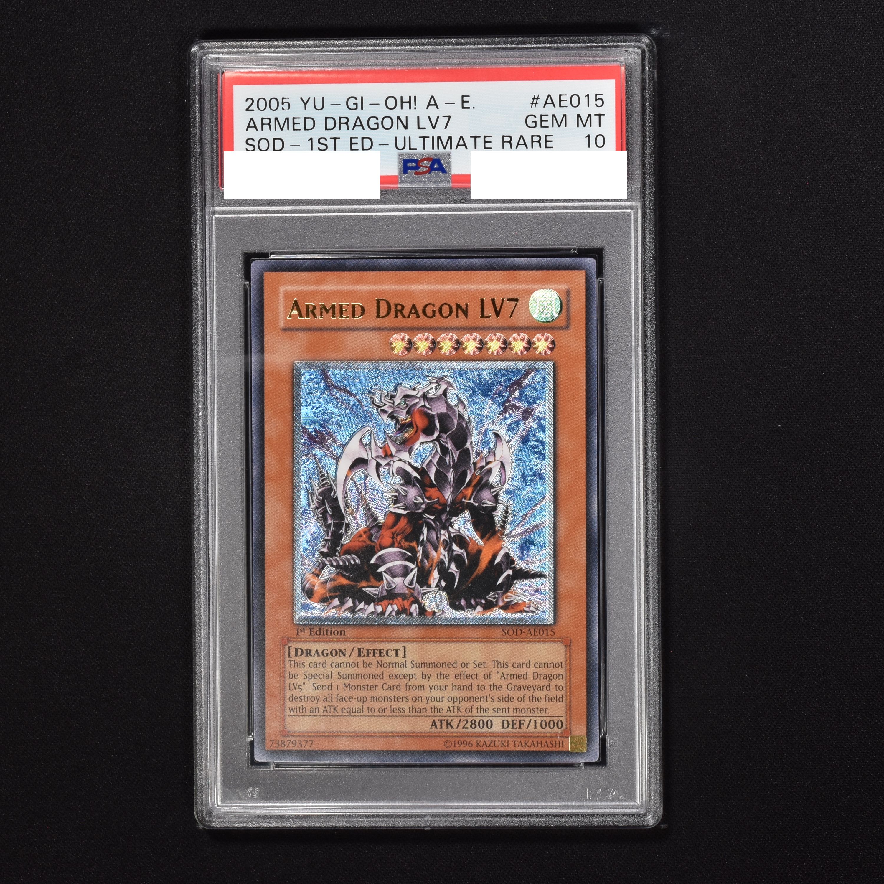 アームドドラゴンLV7 psa9 - 遊戯王