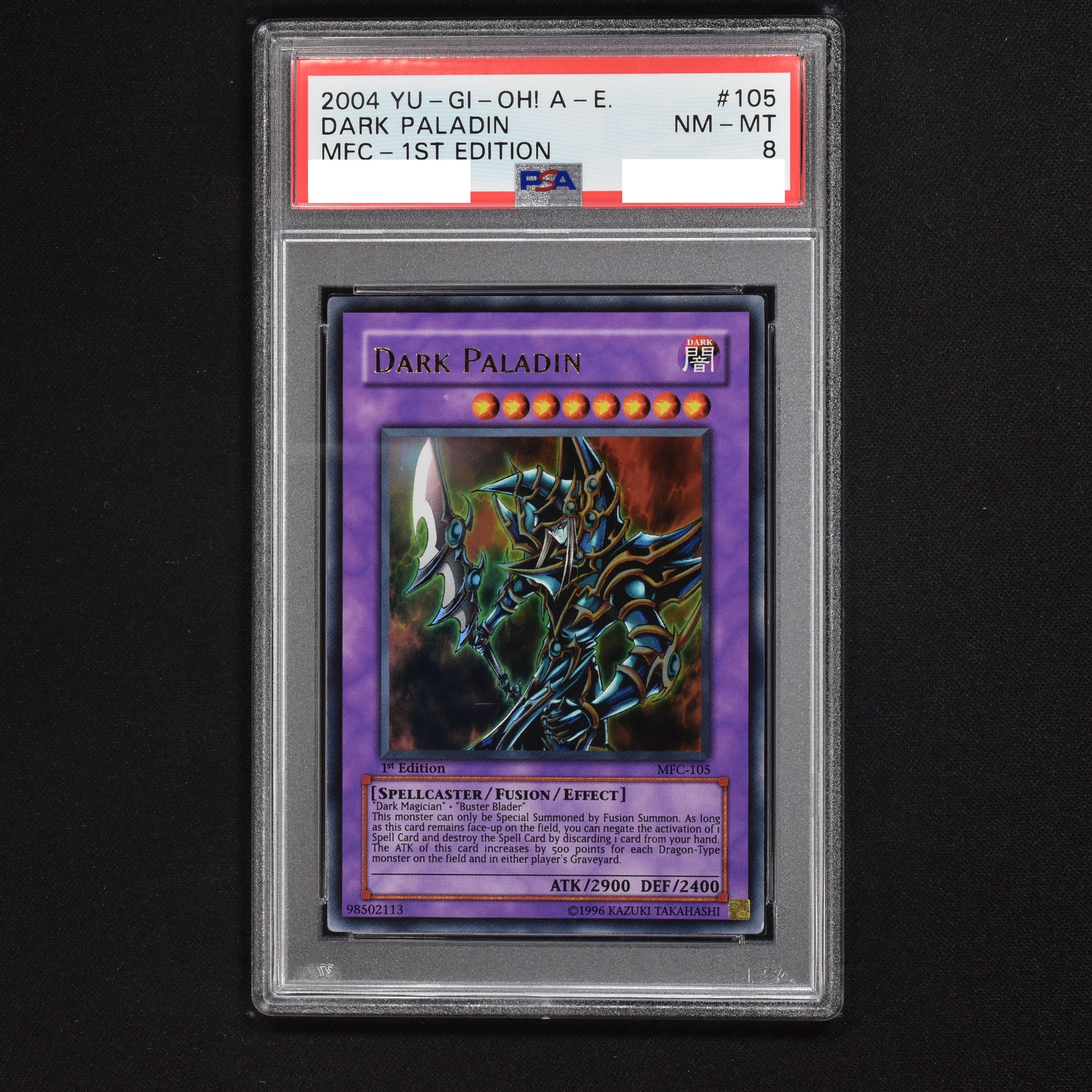 超魔導剣士-ブラック・パラディン PSA10 ウルトラレア - 遊戯王