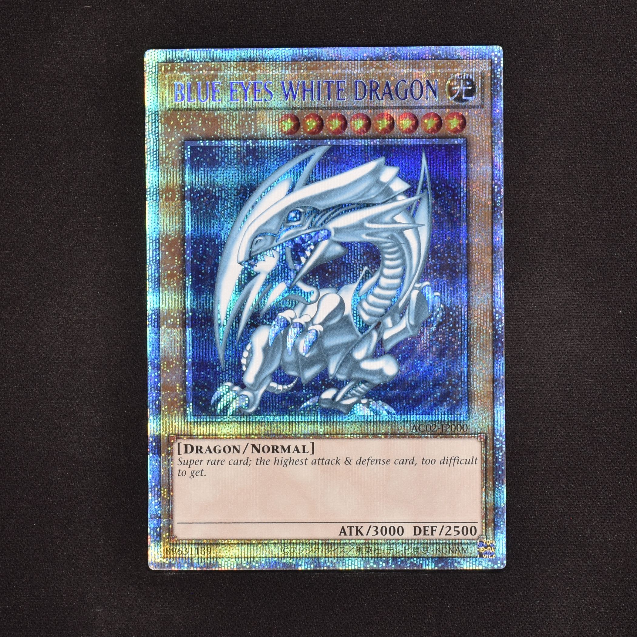 人気を誇る 遊戯王 BLUE EYES WHITE DRAGON ecousarecycling.com