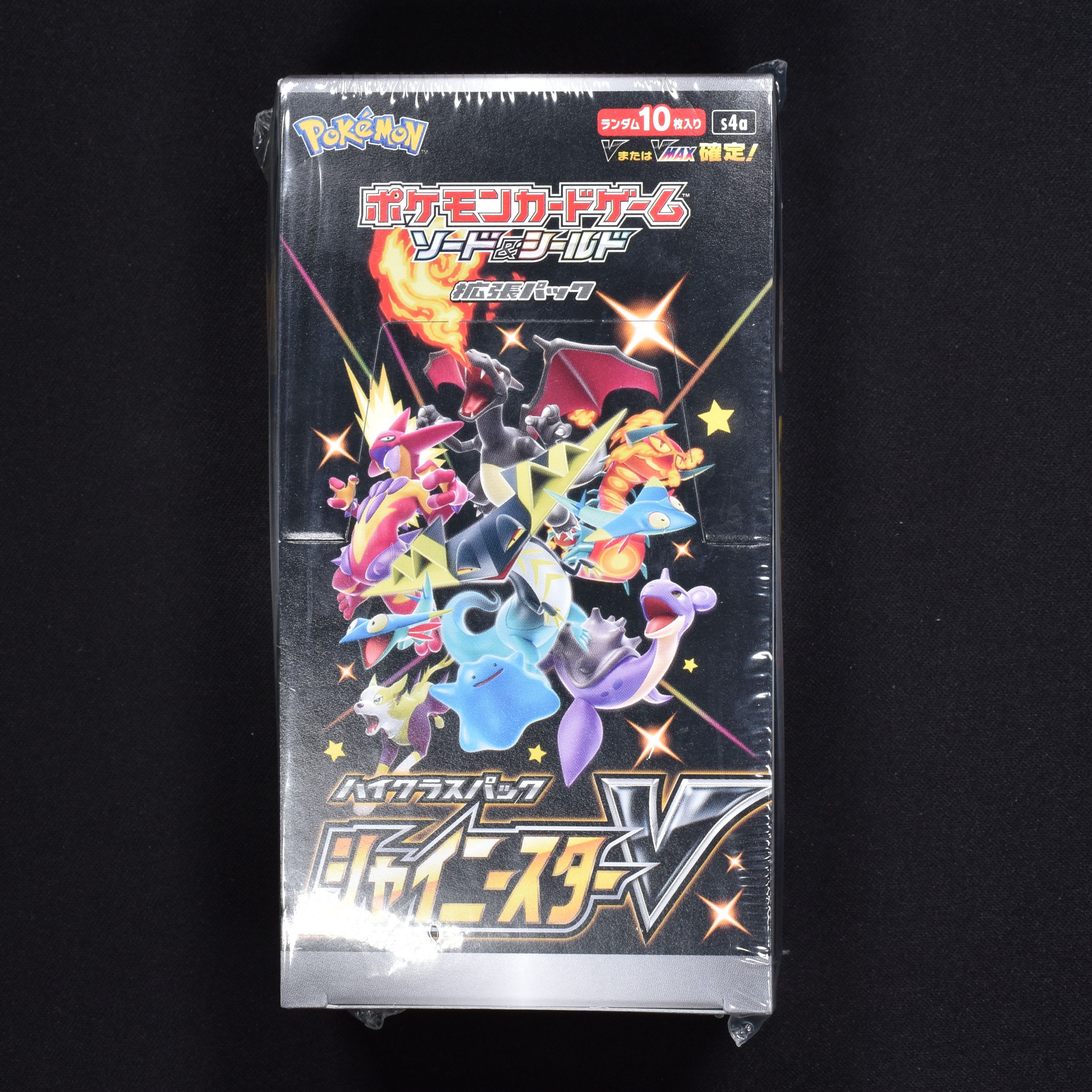 シャイニースターV 2BOX Vユニバース 1BOX - www.tigerwingz.com