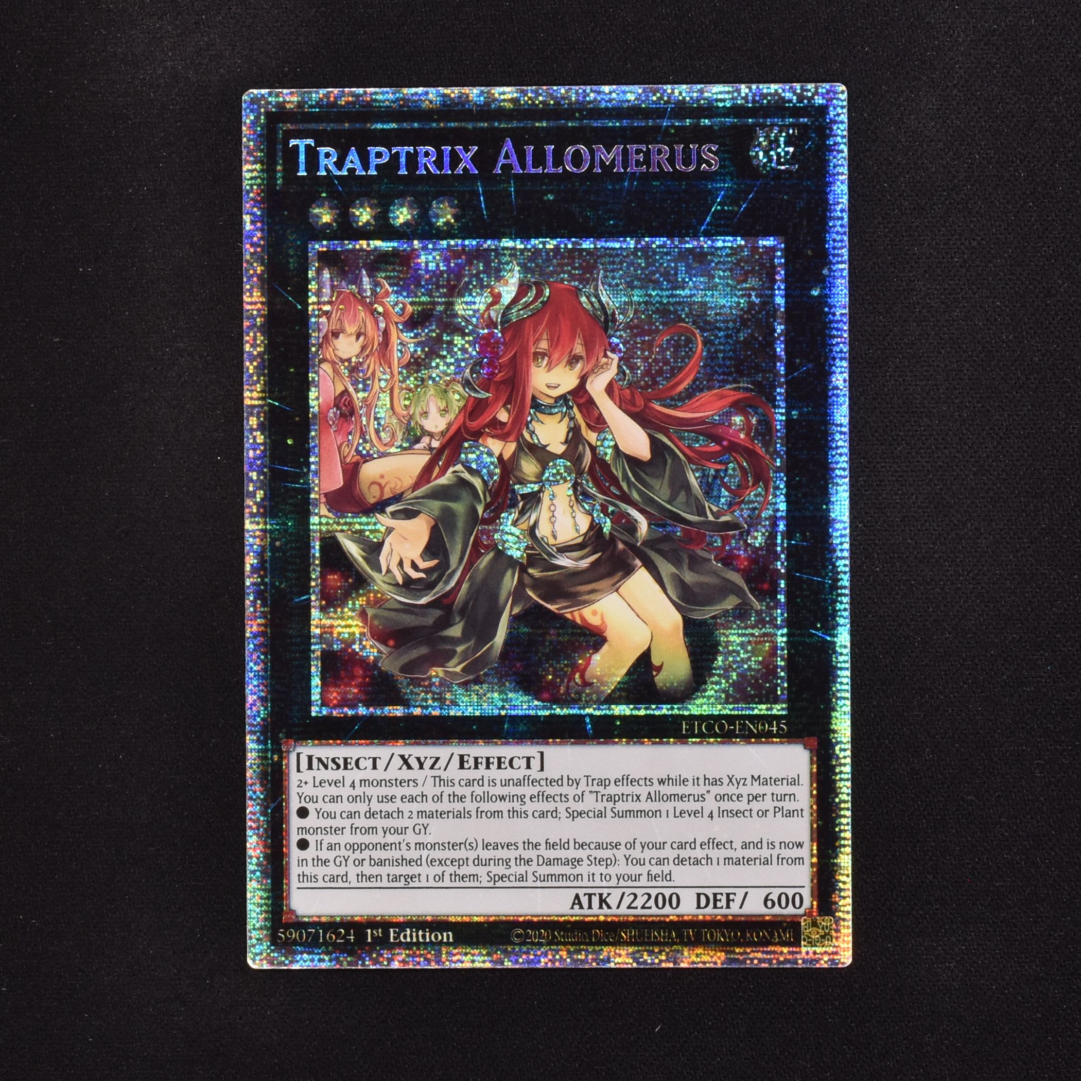 【鑑定済】 遊戯王 アロメルスの蟲惑魔 スターライトレア 英語版 PSA8トレーディングカード