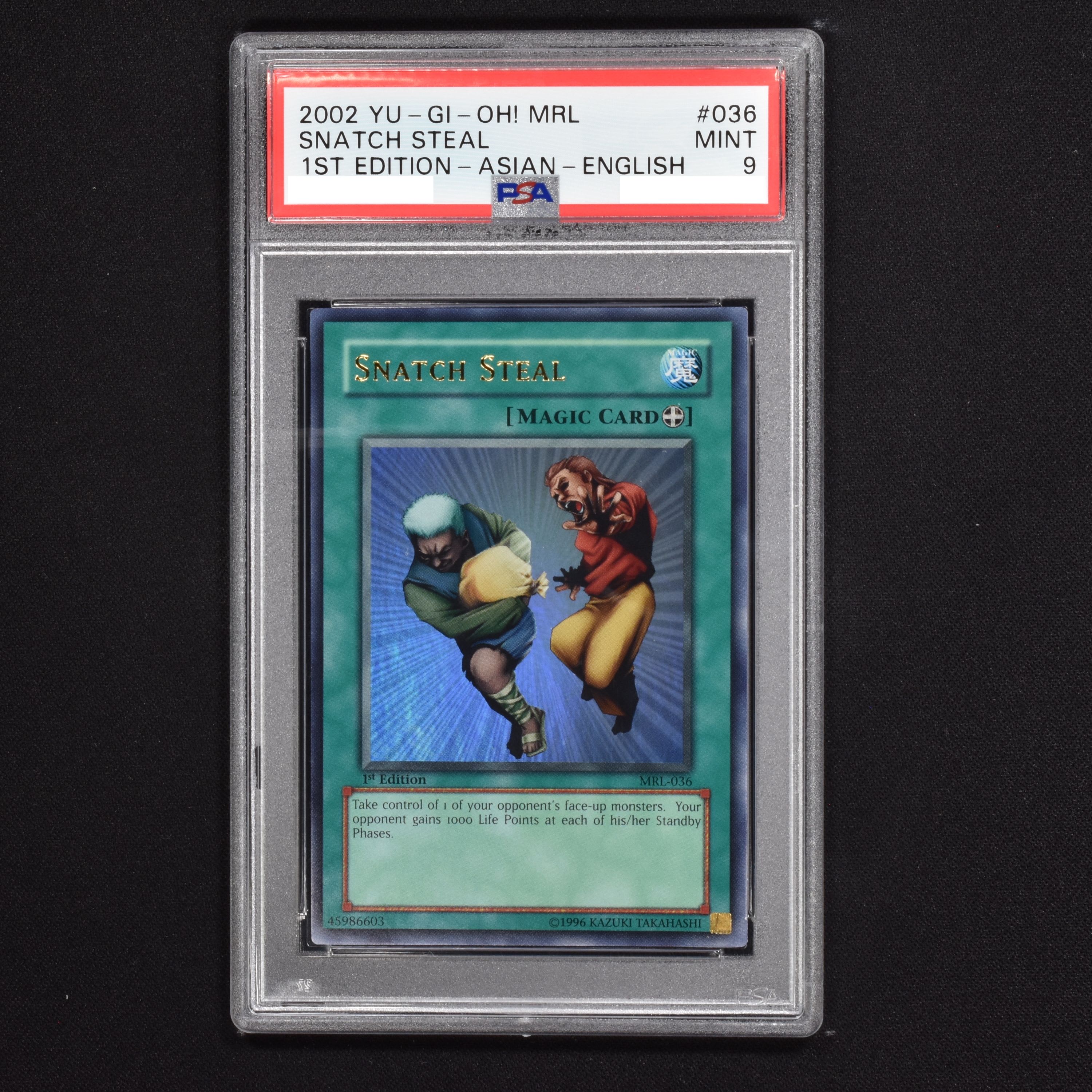 遊戯王 連鎖破壊 旧アジア版 ウルトラ PSA9 - 遊戯王