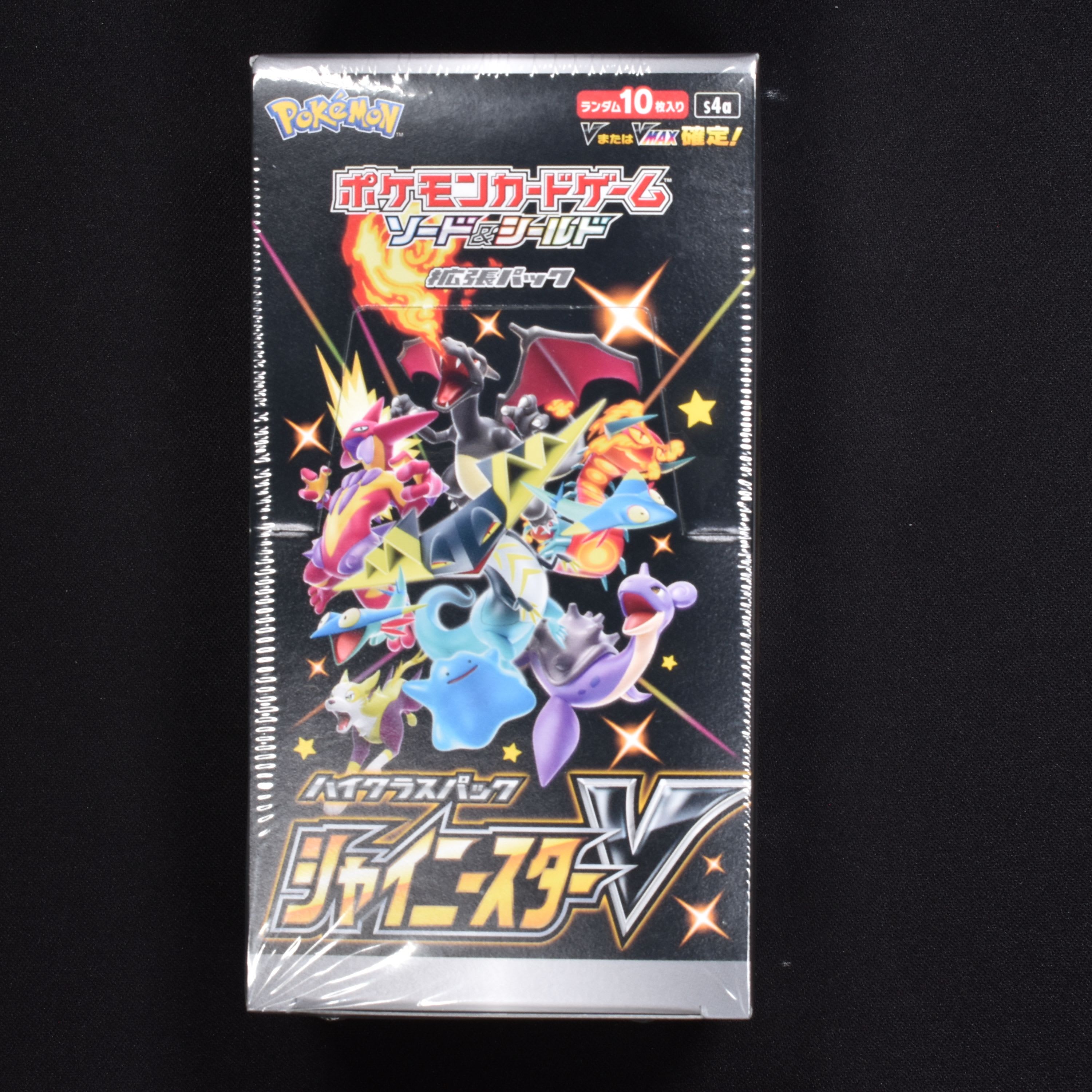 新品】ポケモンカードゲーム ソード＆シールド ハイクラスパック