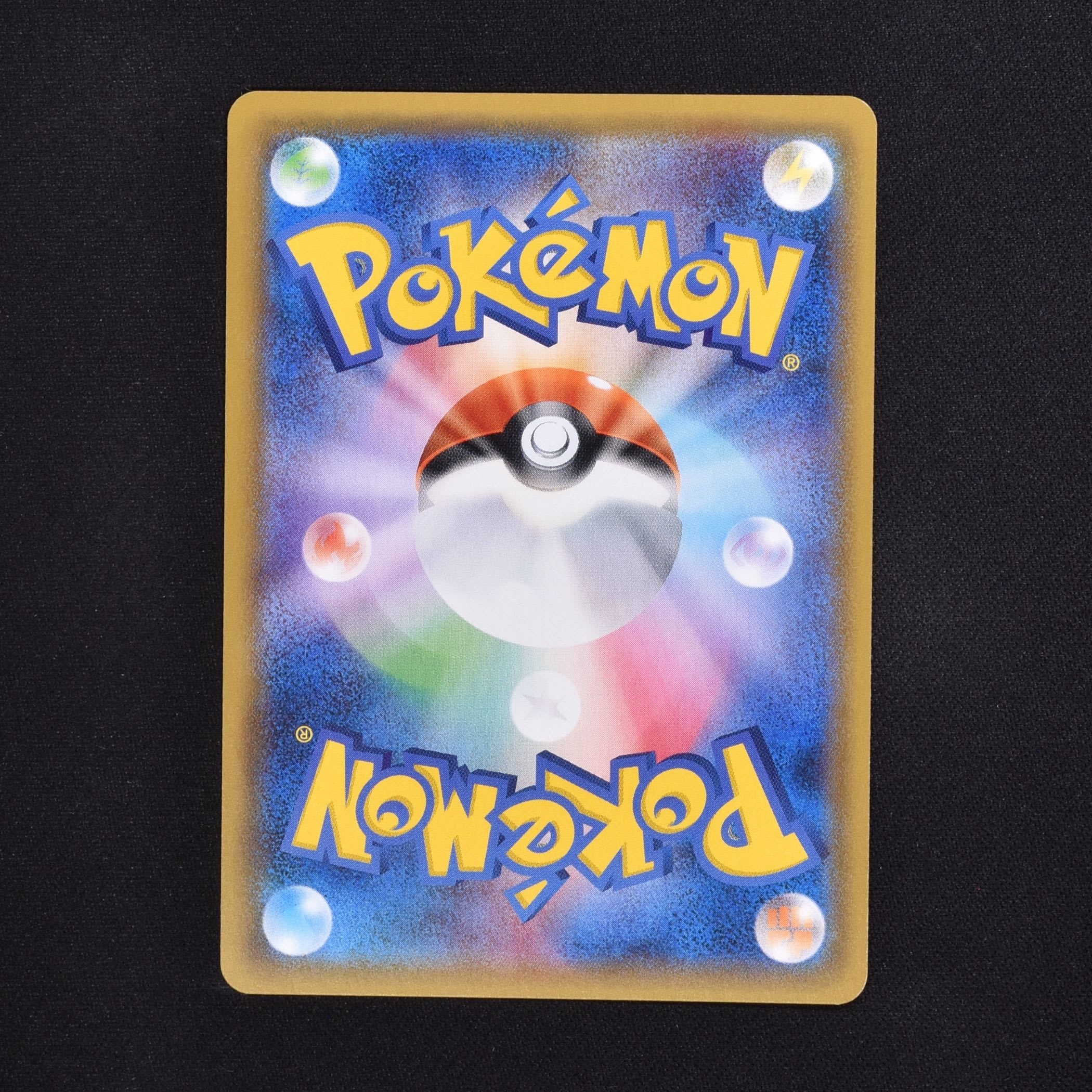 ポケモンカード サーナイトGX HR 美品